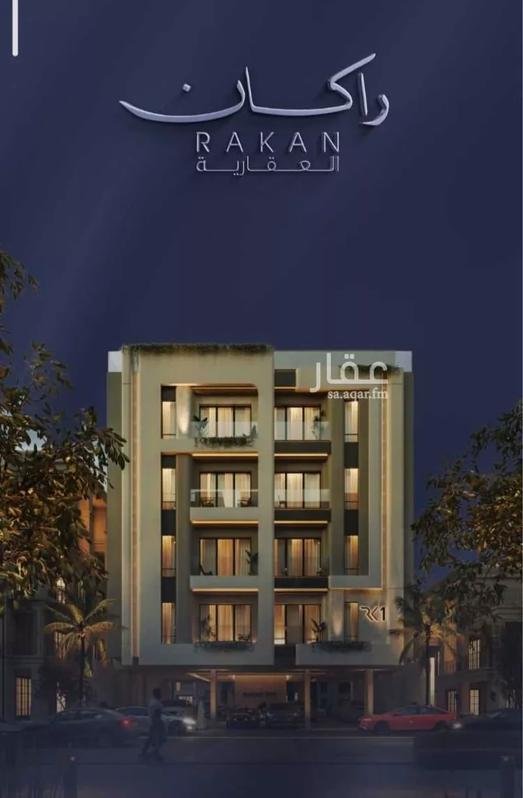 شقة للبيع في شارع الحجازي, حي الفيصلية, مدينة جدة, منطقة مكة المكرمة