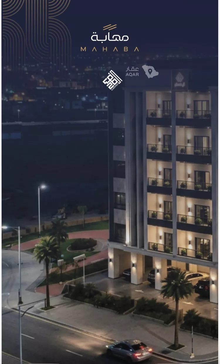 Apartment for Sale in Jeddah Al Yaqout
