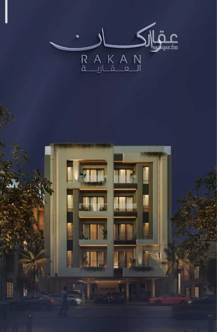 شقة للبيع في شارع الحجازي, حي الفيصلية, مدينة جدة, منطقة مكة المكرمة