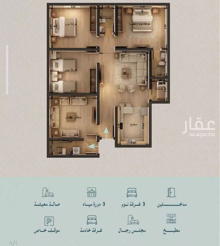 Apartment for Sale in Jeddah Al Yaqout صورة 2