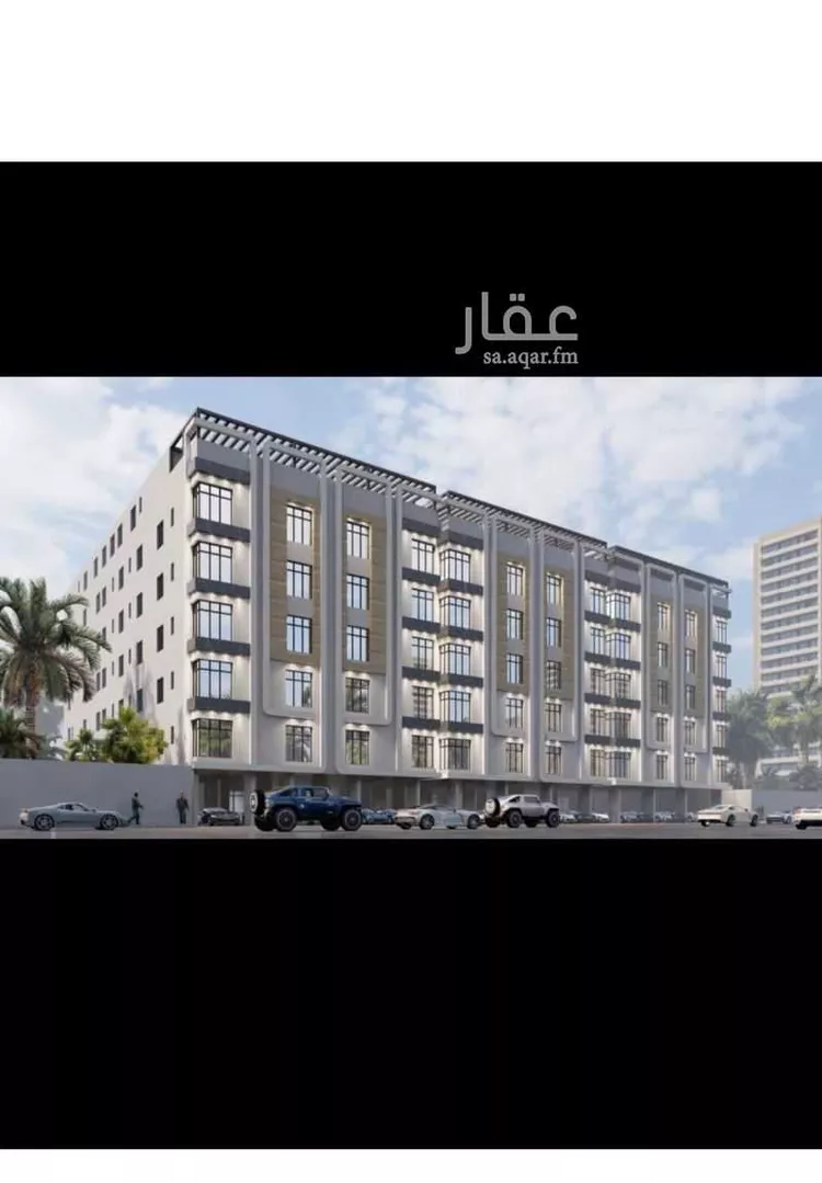 شقة للبيع في شارع عمر الخردلي, حي الجامعة, مدينة جدة, منطقة مكة المكرمة