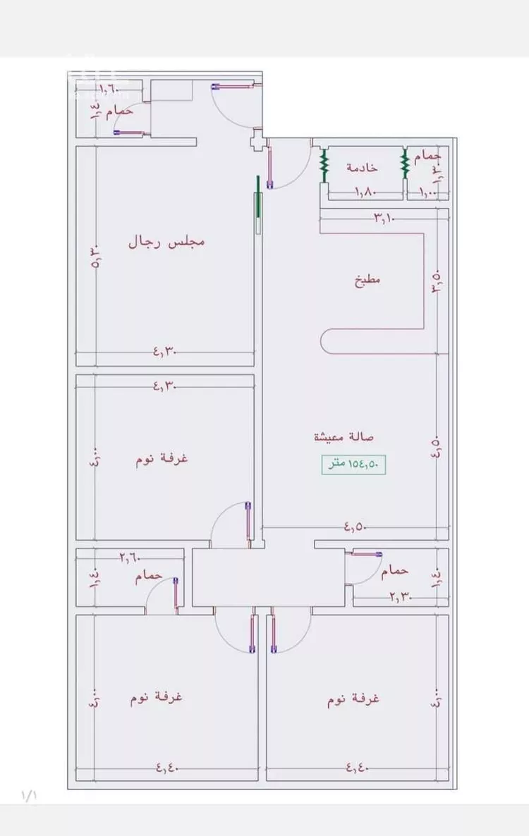 شقة للبيع في شارع عمر الخردلي, حي الجامعة, مدينة جدة, منطقة مكة المكرمة