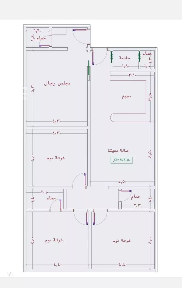 شقة للبيع في شارع عمر الخردلي, حي الجامعة, مدينة جدة, منطقة مكة المكرمة صورة 2