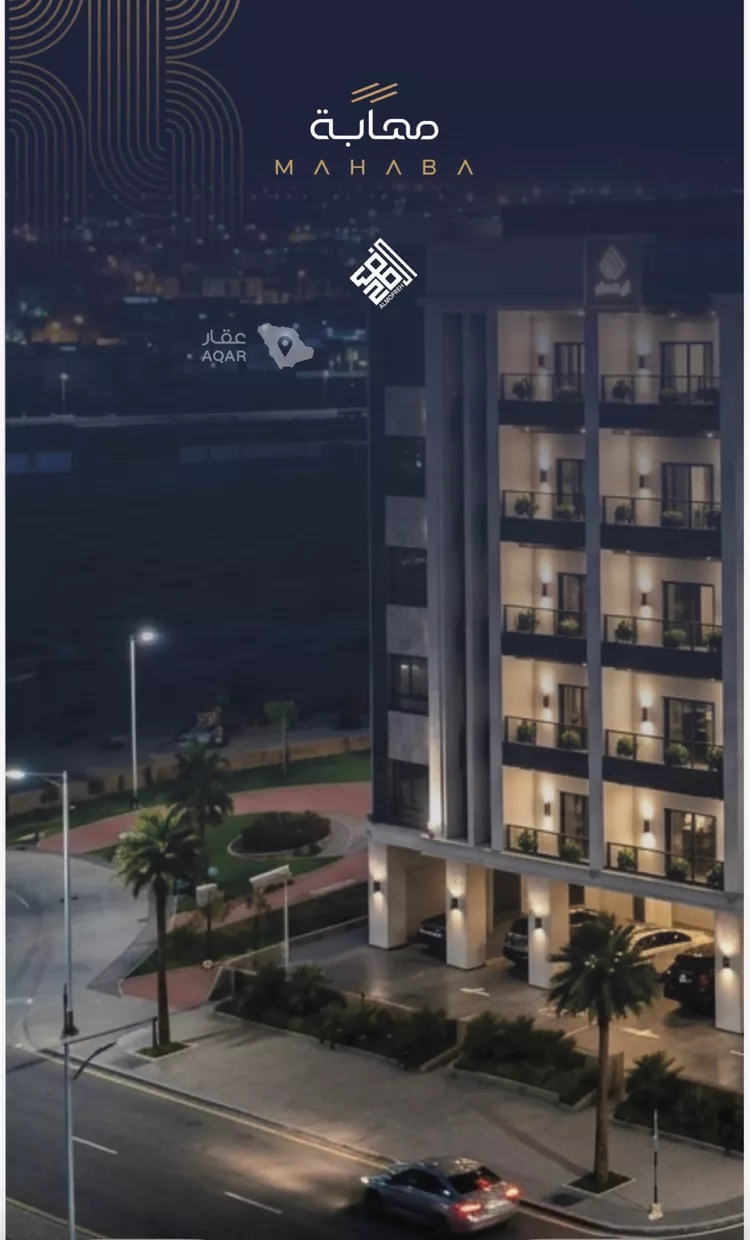 Apartment for Sale in Jeddah Al Yaqout