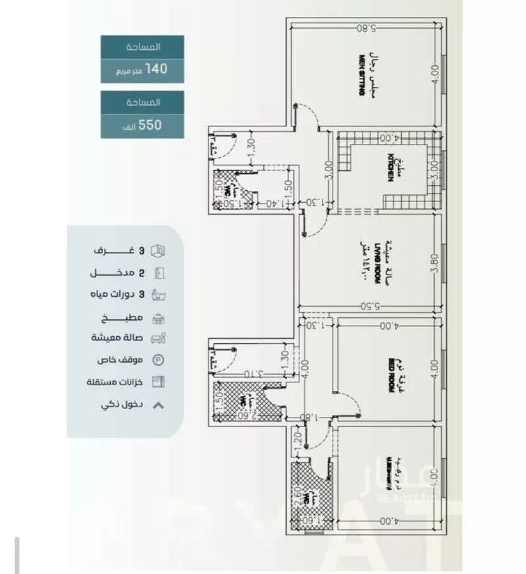 Apartment for Sale in Jeddah Al Hamra صورة 2