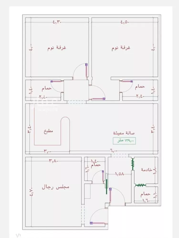 شقة للبيع في شارع عمر الخردلي, حي الجامعة, مدينة جدة, منطقة مكة المكرمة صورة 2