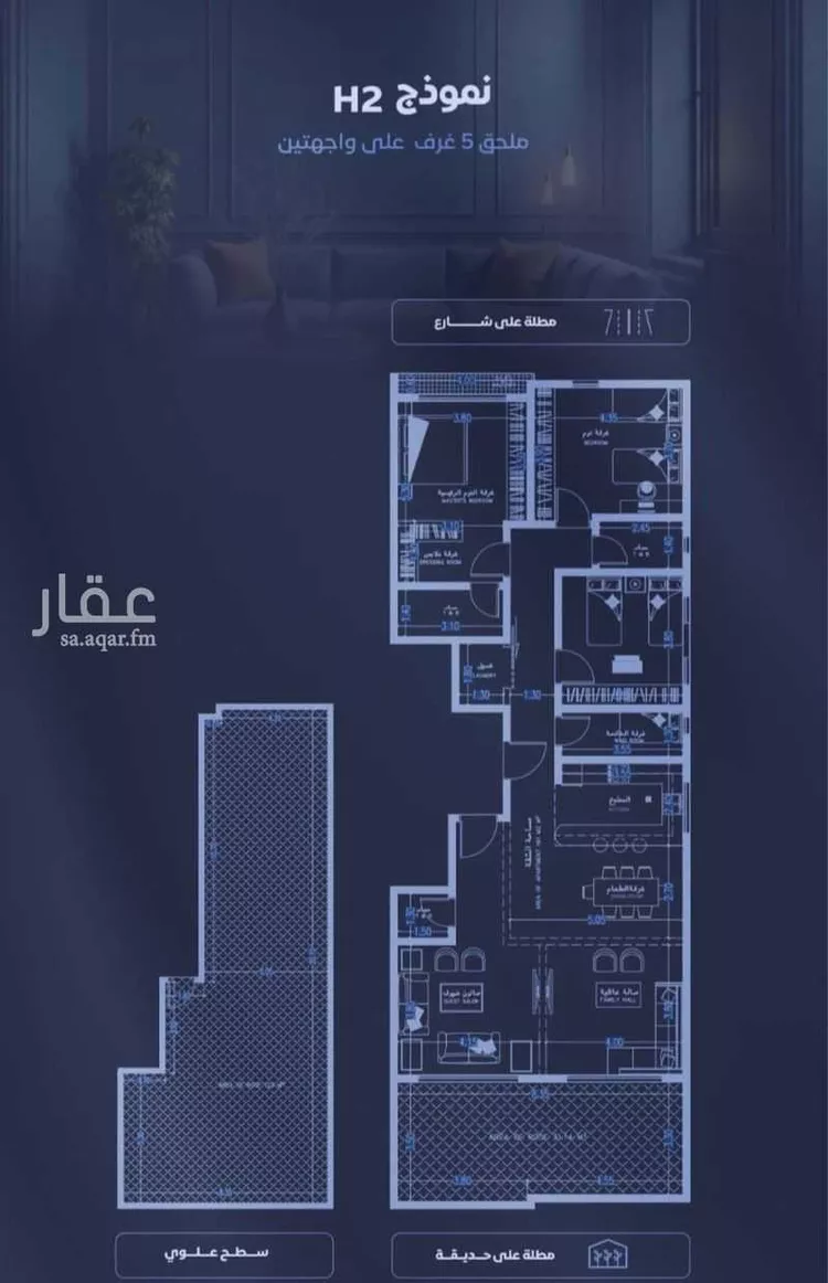 شقة للبيع في شارع الحجازي, حي الفيصلية, مدينة جدة, منطقة مكة المكرمة صورة 2
