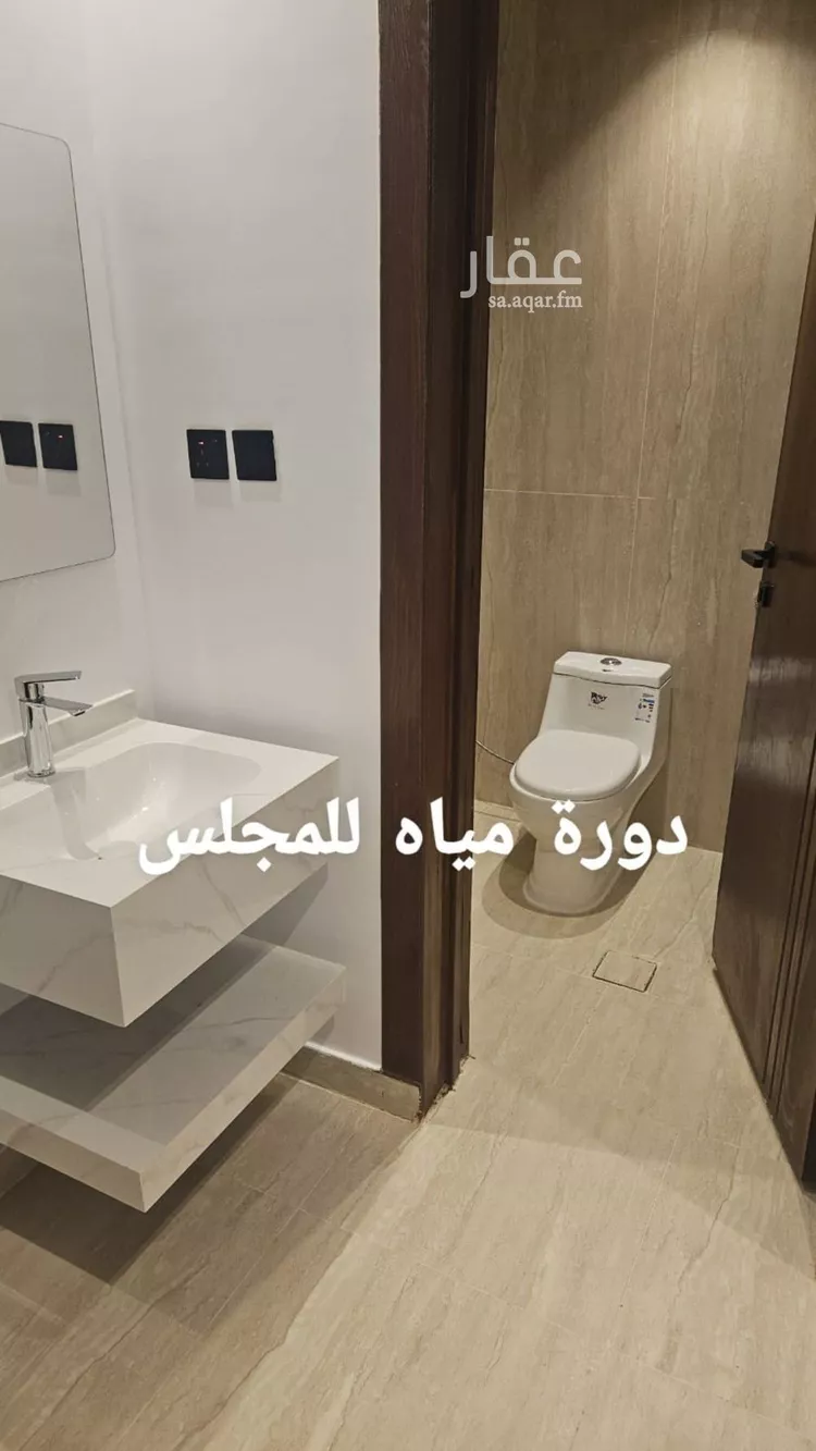 شقة للإيجار في شارع شمس الدين السخاوي, حي عكاظ, مدينة الرياض, منطقة الرياض صورة 3