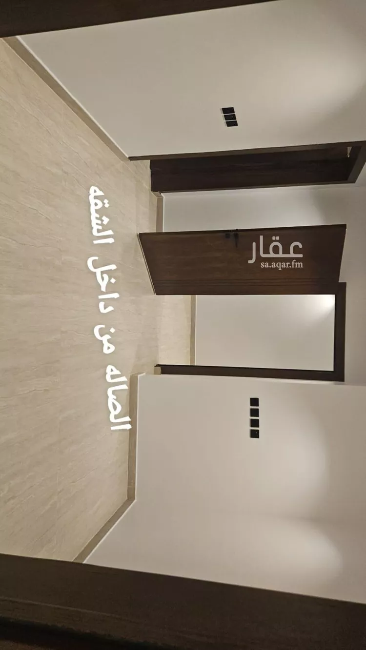 شقة للإيجار في شارع شمس الدين السخاوي, حي عكاظ, مدينة الرياض, منطقة الرياض 12