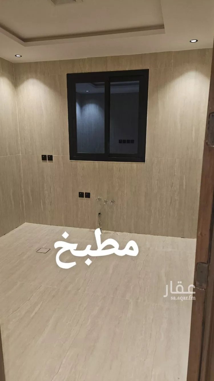 شقة للإيجار في شارع شمس الدين السخاوي, حي عكاظ, مدينة الرياض, منطقة الرياض 14