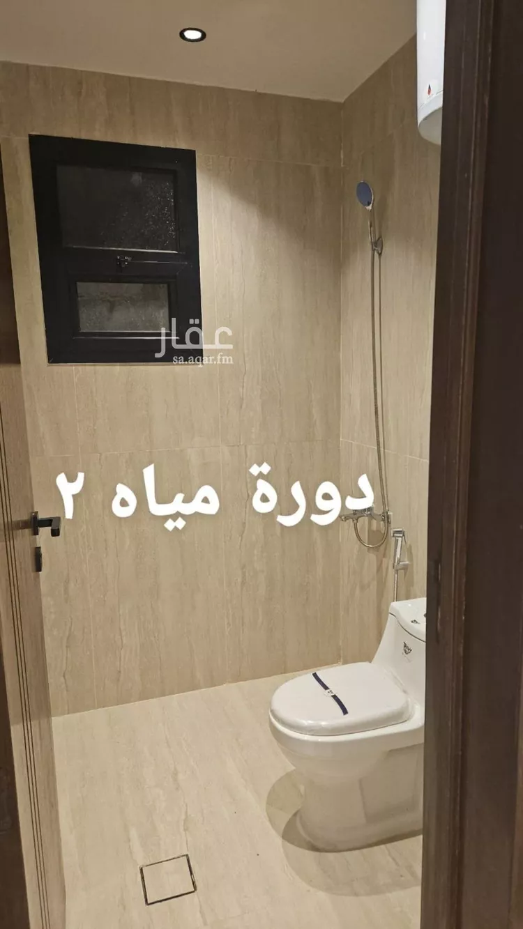 شقة للإيجار في شارع شمس الدين السخاوي, حي عكاظ, مدينة الرياض, منطقة الرياض صورة 4