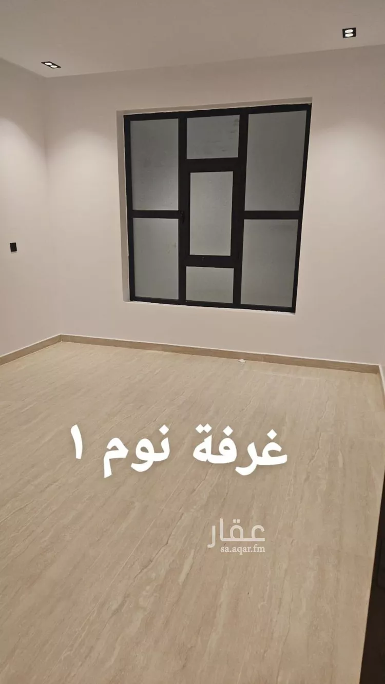 شقة للإيجار في شارع شمس الدين السخاوي, حي عكاظ, مدينة الرياض, منطقة الرياض 7