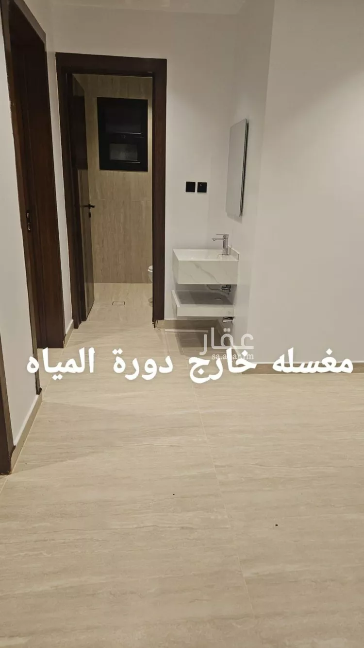 شقة للإيجار في شارع شمس الدين السخاوي, حي عكاظ, مدينة الرياض, منطقة الرياض 11