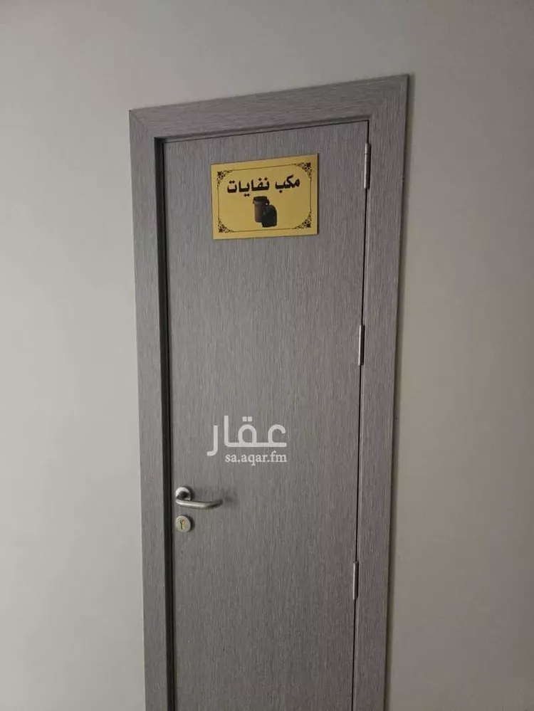 فيلا للبيع في شارع الاغر ابن يسار المزني, حي الرصيفة, مدينة مكة المكرمة, منطقة مكة المكرمة صورة 3