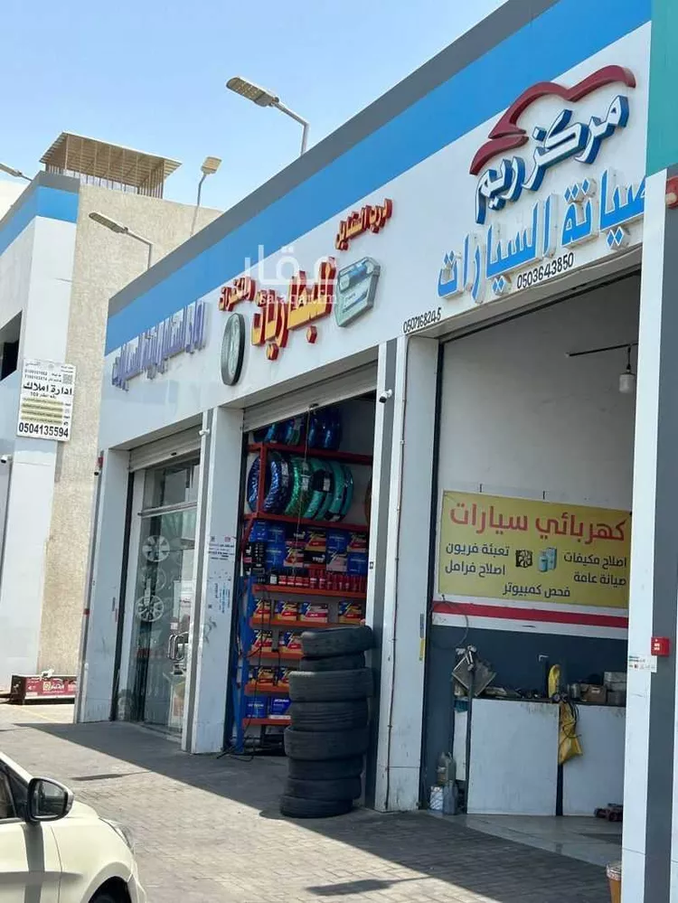 محطة للبيع في شارع فهد ابن خرينق, حي السنابل, مدينة جدة, منطقة مكة المكرمة صورة 2