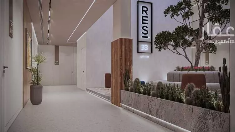 ريزي 33 صورة 5