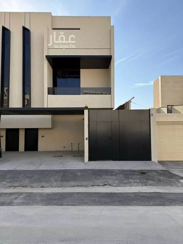 undefined صورة 2