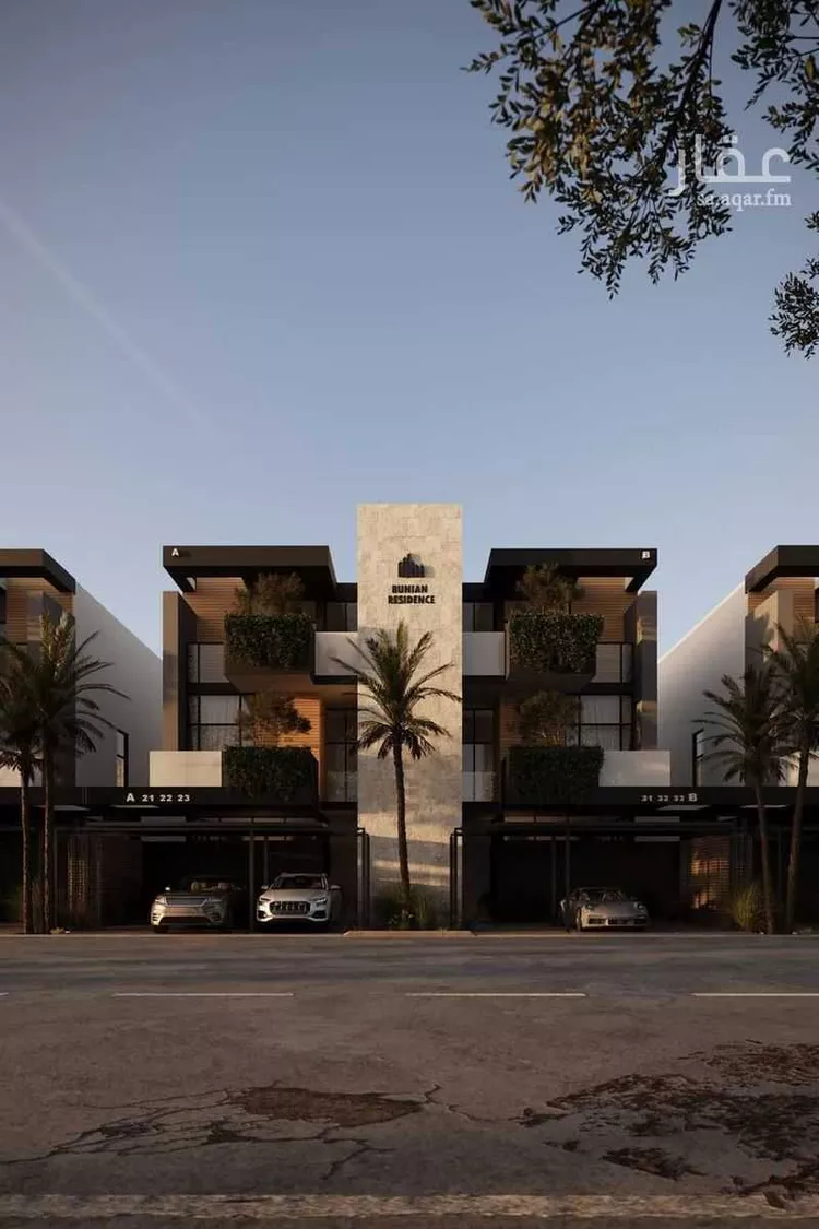 undefined صورة 3