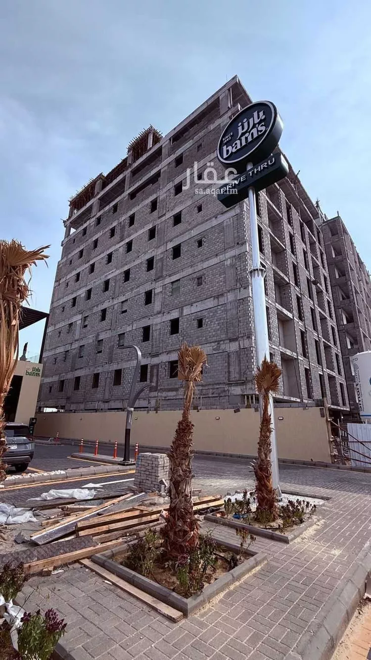 دار ريزيدنس 3 صورة 5