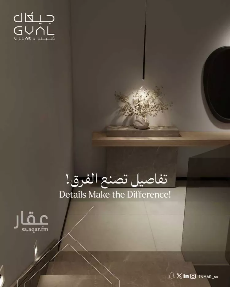 undefined صورة 3