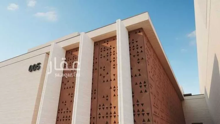 undefined صورة 4