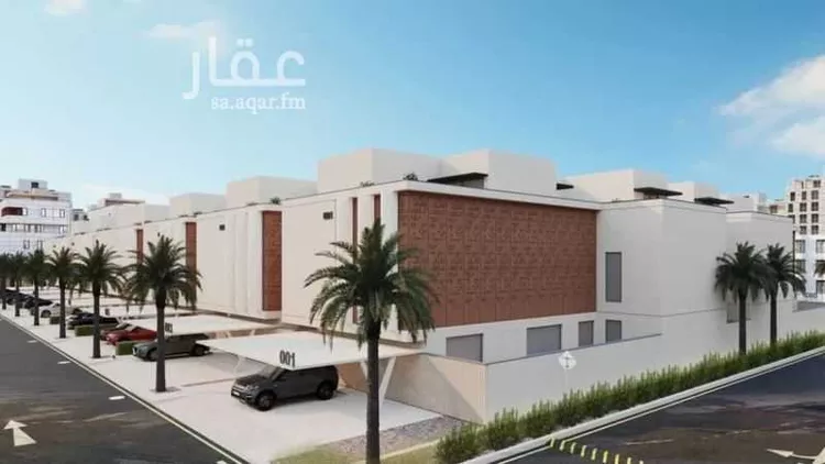 undefined صورة 2