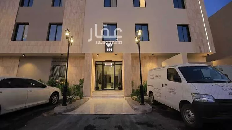 undefined صورة 3