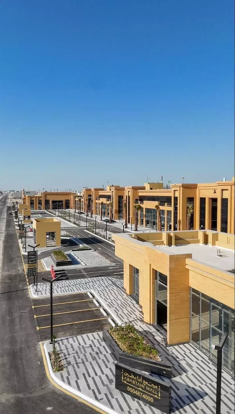ababteen commercial complex 7