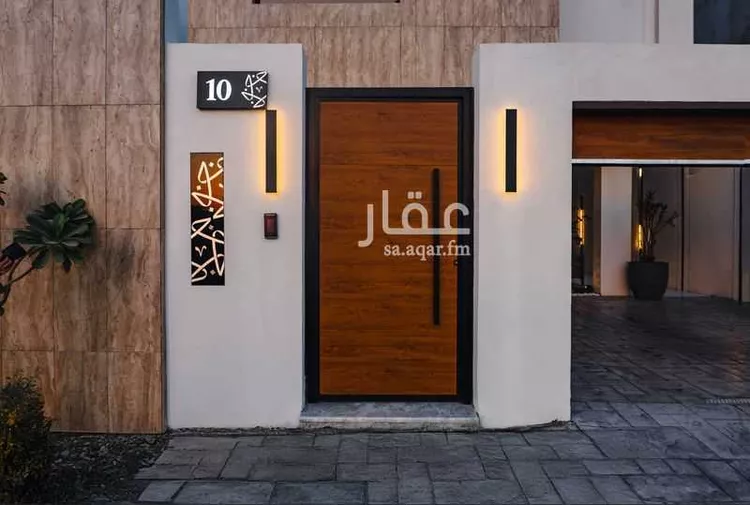 حياة فيلا ثروة صورة 3