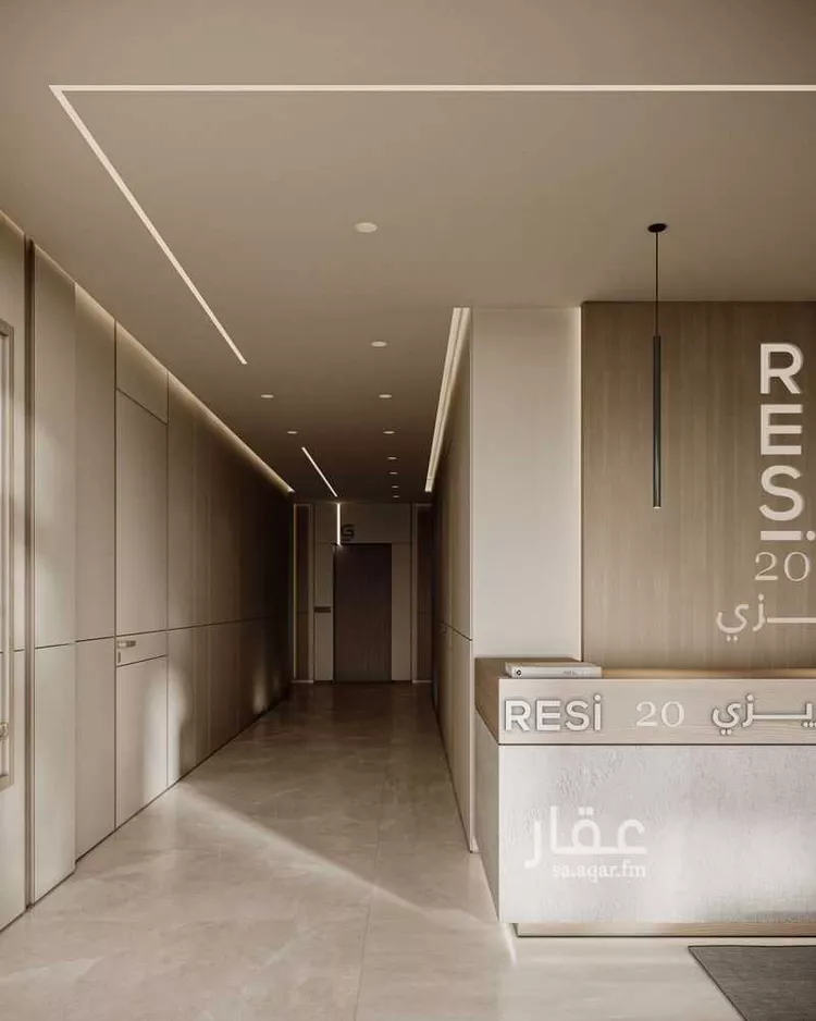 ريزي 20  صورة 5