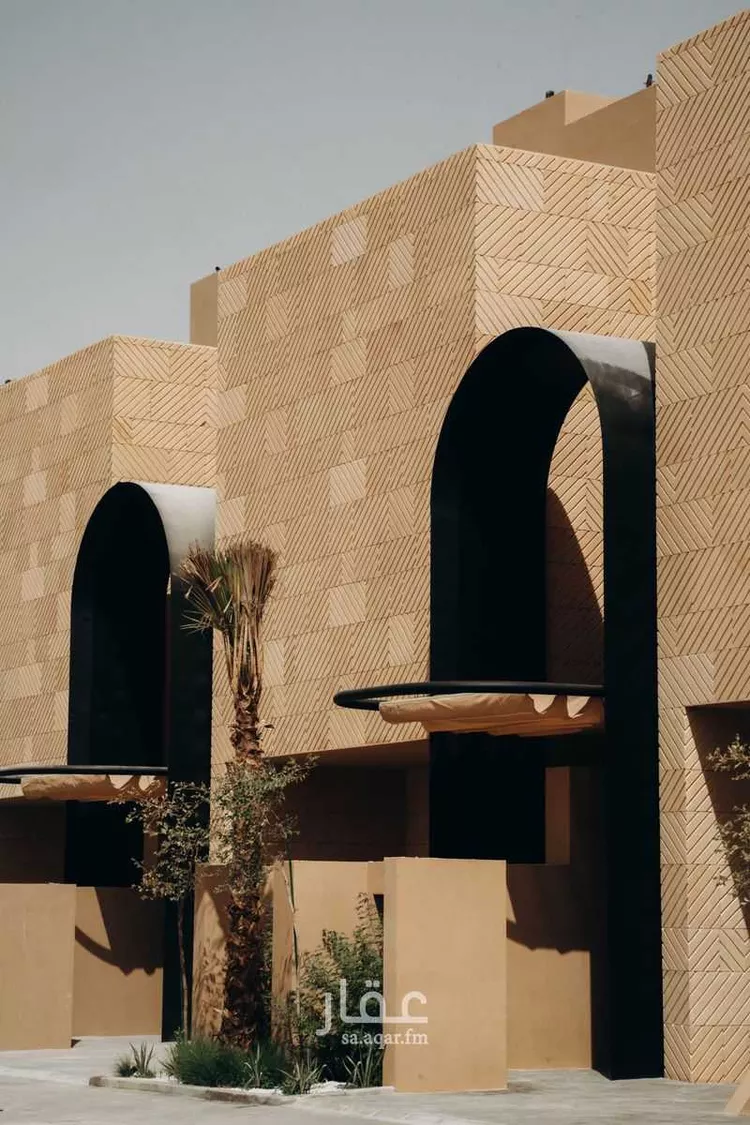 undefined صورة 2