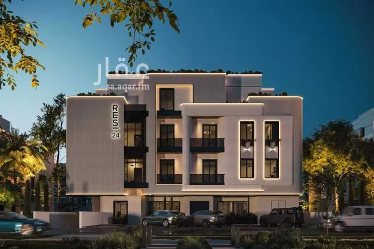 ريزي 24 صورة 4