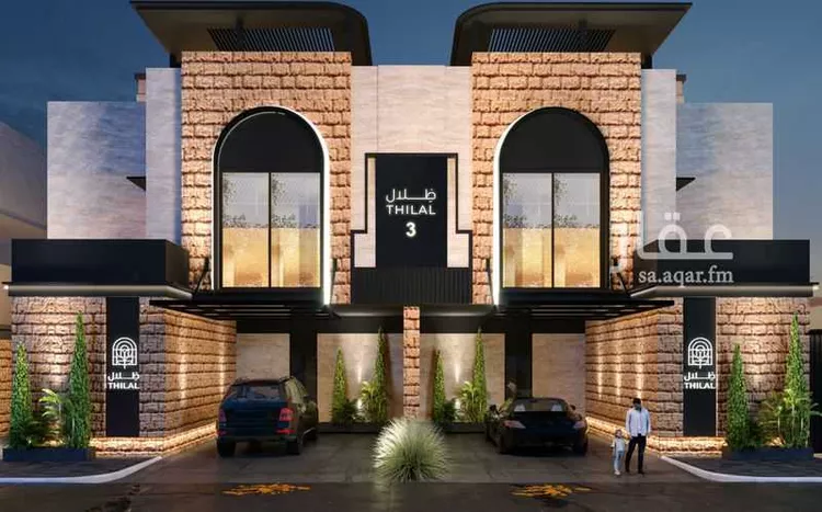 أدوار العقيق  صورة 2