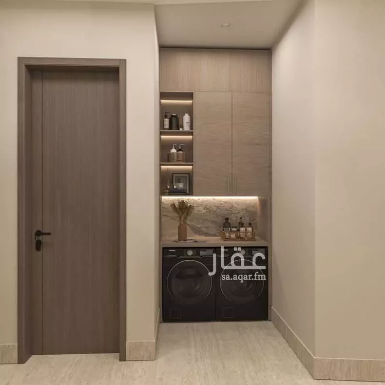 undefined صورة 5