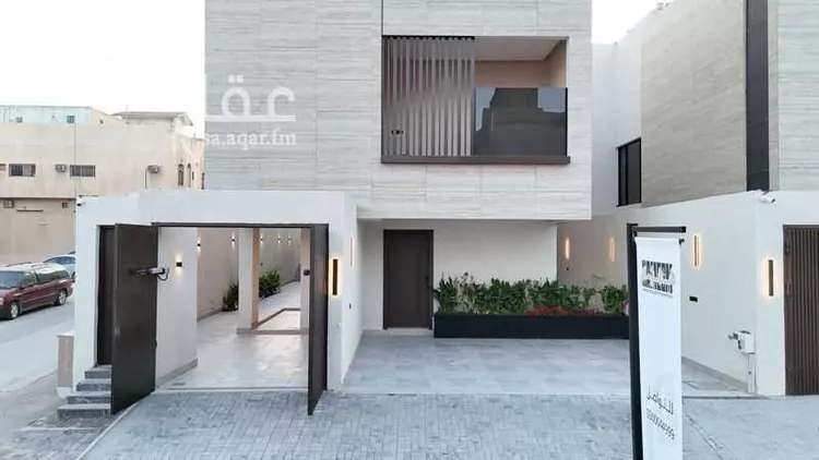 undefined صورة 2