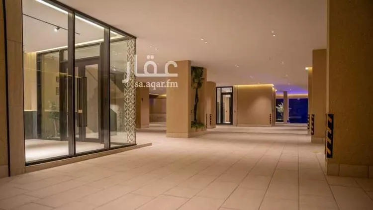 undefined صورة 5