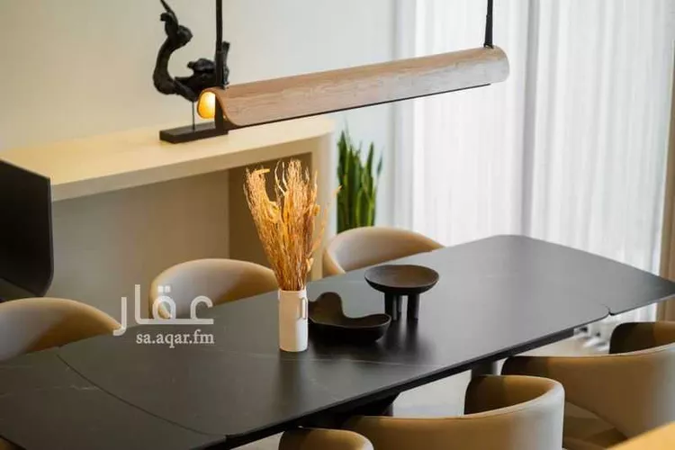 undefined صورة 4