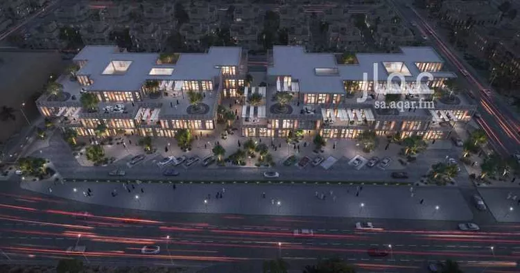 undefined صورة 3