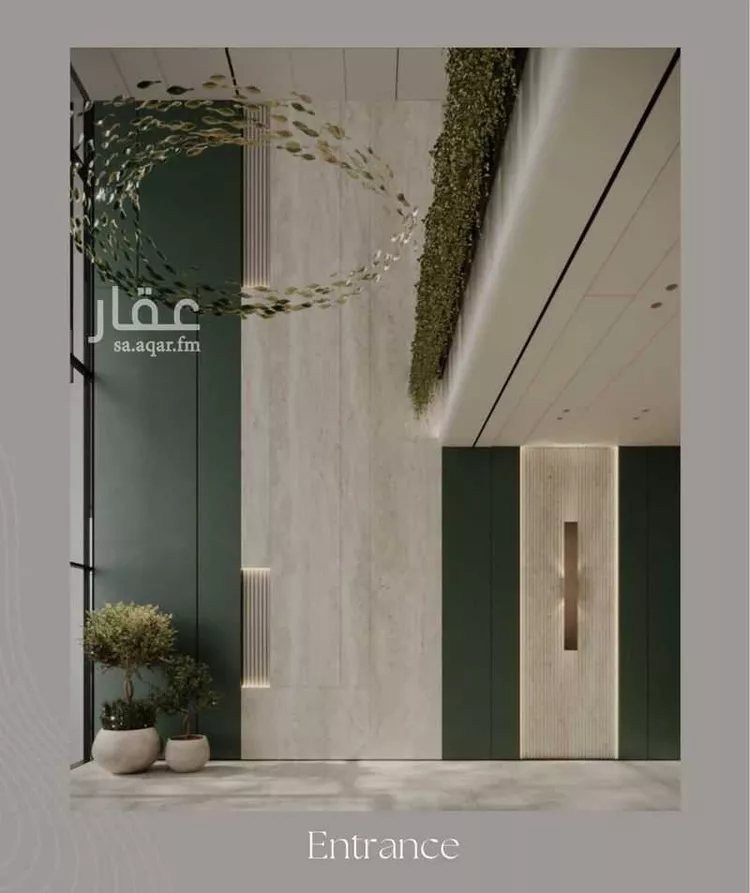  لامير سيرين صورة 5