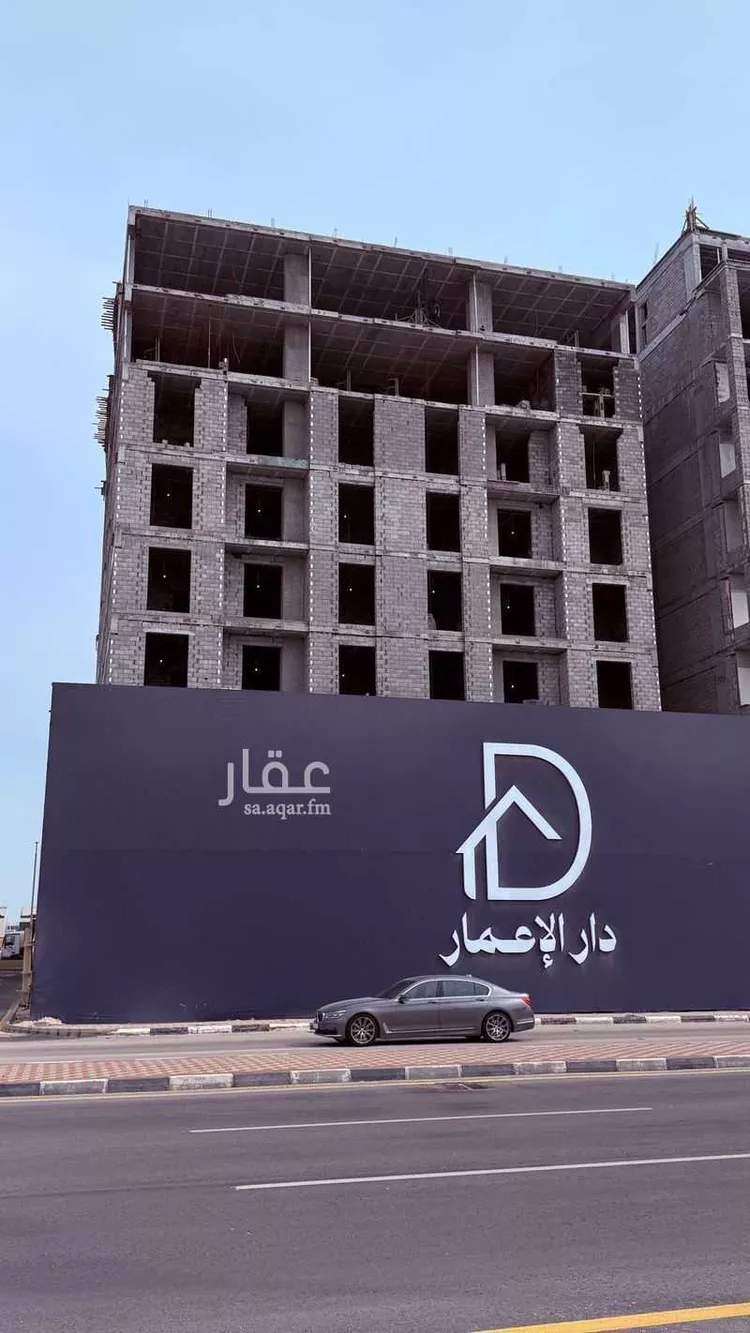 دار ريزيدنس 3 صورة 3