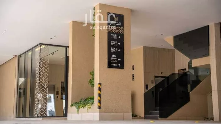 undefined صورة 2