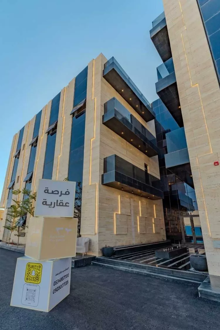 Nous Real Estate Project 6