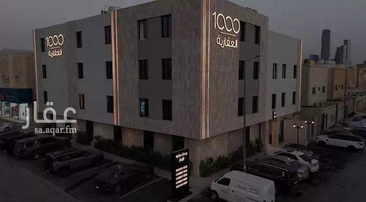 العقيق صورة 2