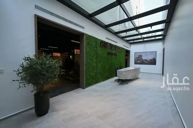 Greenfields compound 13