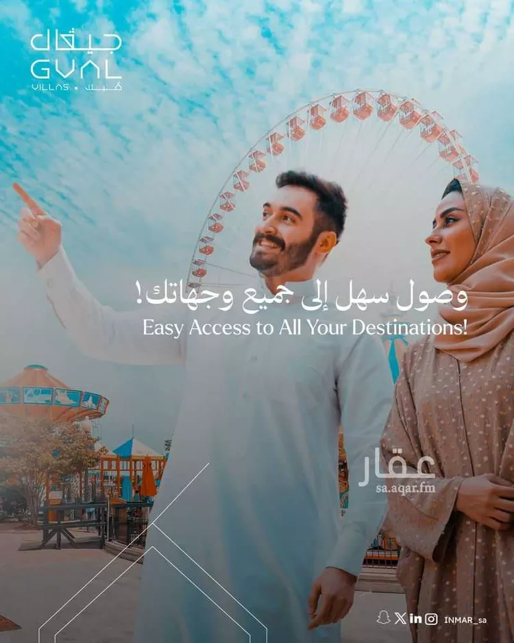 undefined صورة 2