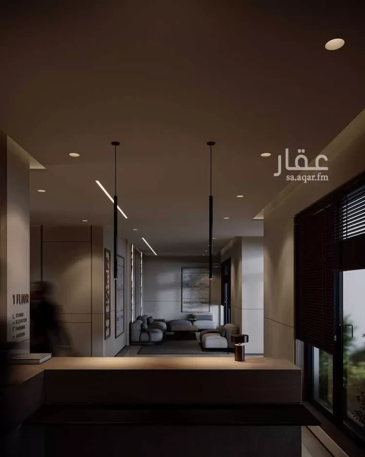 ريزي 24 صورة 5