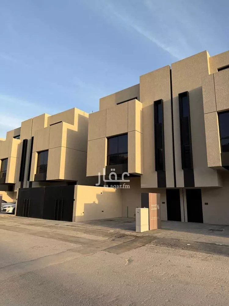 undefined صورة 3