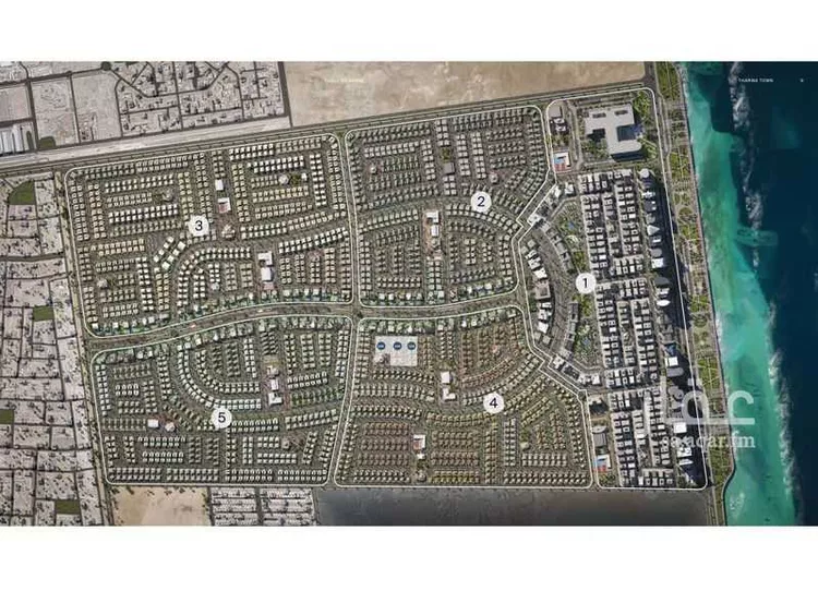 undefined صورة 5