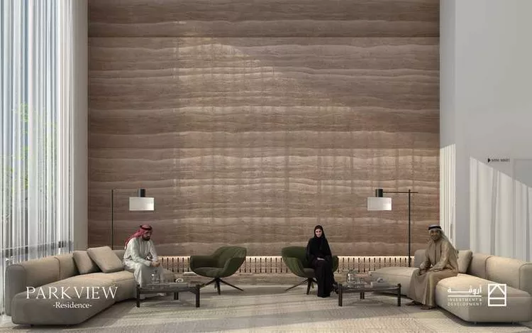 Park View Residence 10