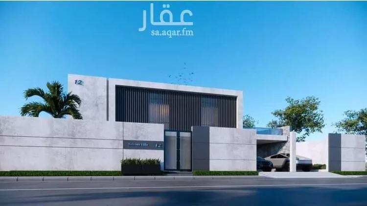 ديار الشعلة صورة 2